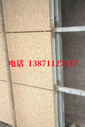 连平外墙ET板